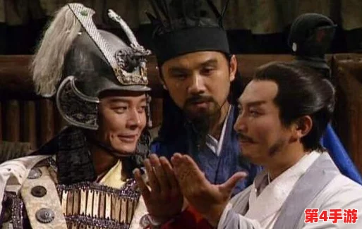《三国志战略版》乱世烽烟剧本：策略布局，征战四方，解锁全新历史战役玩法指南
