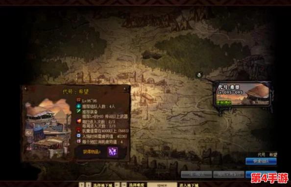 《地下城与勇士》高效刷金策略：揭秘哪些深渊副本助你财富翻倍！