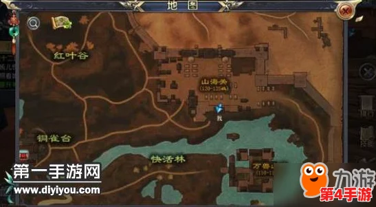 《燕云十六声》侠迹卷三:揭秘严奇人奇遇任务,详尽攻略助你独步江湖 《燕云十六声》侠迹卷三:揭秘严奇人奇遇任务,详尽攻略助你独步江湖