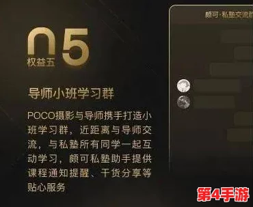 《凶影疑云》全成就同步解锁指南：策略与技巧助你步步为营，揭开谜团深处！