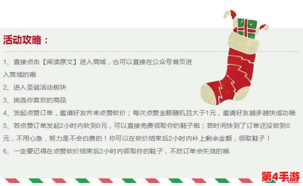 铿锵锵锵锵锵好多少破解：在现代社会中，如何有效应对信息过载与复杂问题的挑战？