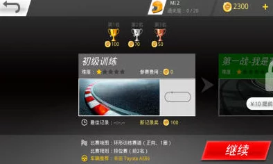 黑人Ⅴideos3D极品另类，科技与艺术交融的视觉盛宴，带你领略前所未有的奇幻世界
