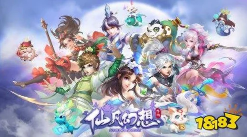 《暗喻幻想ReFantazio》攻略：高效打冰兽奇美赞队伍配置策略推荐