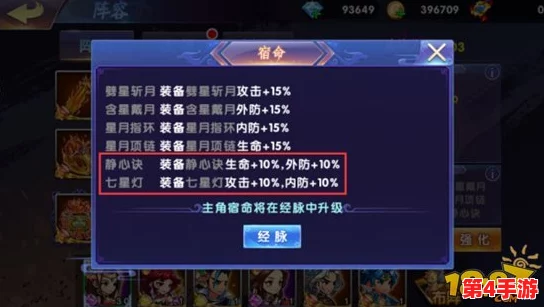 英雄联盟手游独家揭秘：龙冕异士烬全面获取策略与途径指南