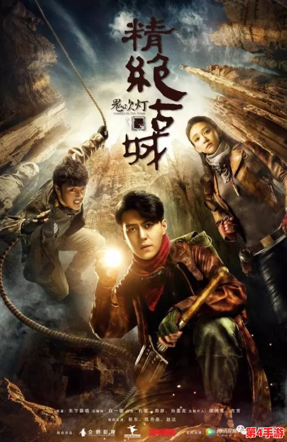 《黄金偶像的崛起：侦探名作续章》11月震撼登陆全平台，续写经典谜题新篇章！