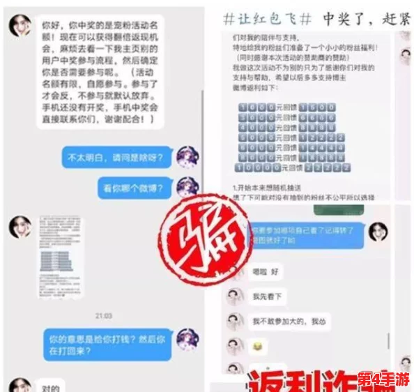 分享系统测试包给朋友：增进友谊与提升技能的双赢策略探讨