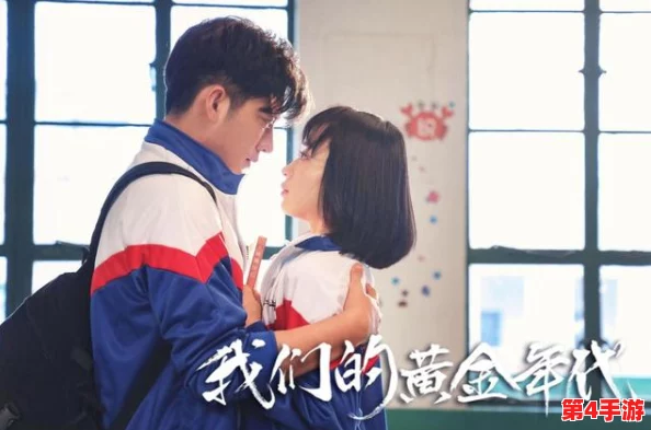 校花让我，她我爽了好久，这种校园爱情的甜蜜与青涩让人怀念，仿佛回到了无忧无虑的青春岁月