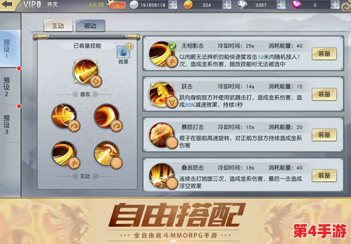 全面指南：如何在战神5中顺利启用方向指示器，精准导航探险之旅的每一步