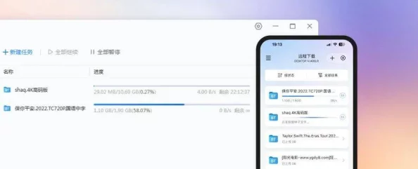 鲁大师手机在线观看视频教程：详细步骤与技巧分享，让你轻松掌握视频观看的最佳体验