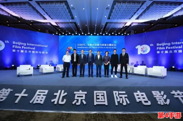 高清特写XXXHD国产：新技术引领影视行业变革，观众体验全面升级