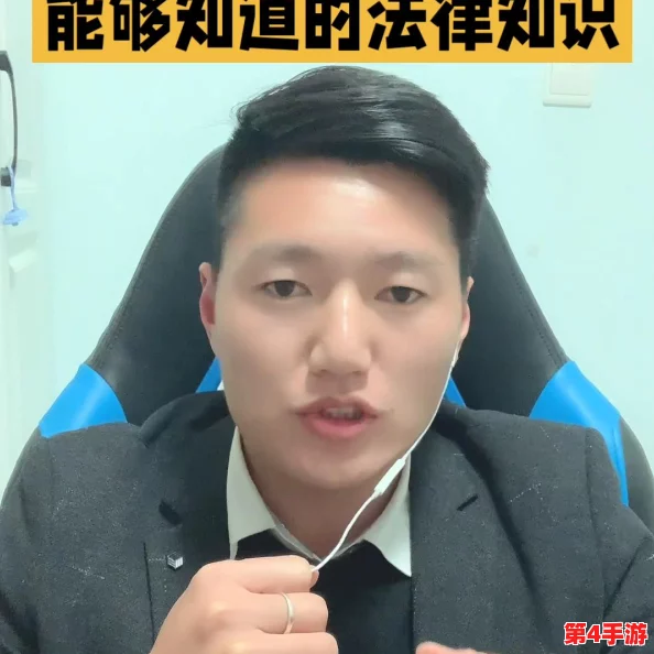 吃瓜网 热心的朝阳群众：如何在社区中发挥积极作用，助力社会治安与和谐发展