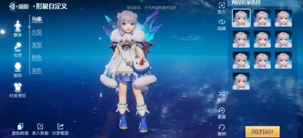 《地下城与勇士》热门小太刀评测：哪一款最适合你的职业搭配与战斗风格？
