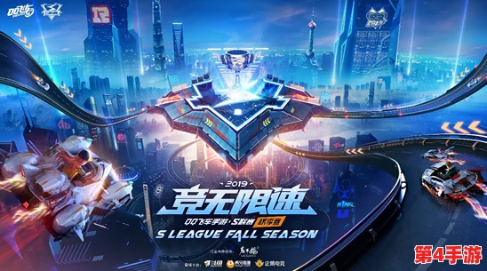 罗布乐思手游滑板技巧与特效全览：掌握滑行艺术，畅享极限运动魅力