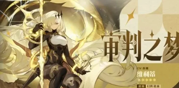 无尽梦回：囚笼之梦的迷离探索与心灵桎梏解析