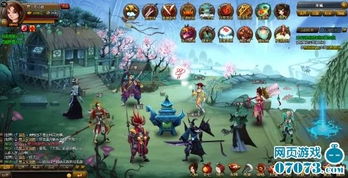 揭秘神仙道玲珑套装：达成多少成就方能解锁其神秘魅力？