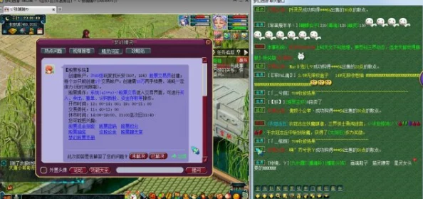 《两坤半破解版》引发玩家热议，破解版本是否会影响游戏生态和开发者收益？