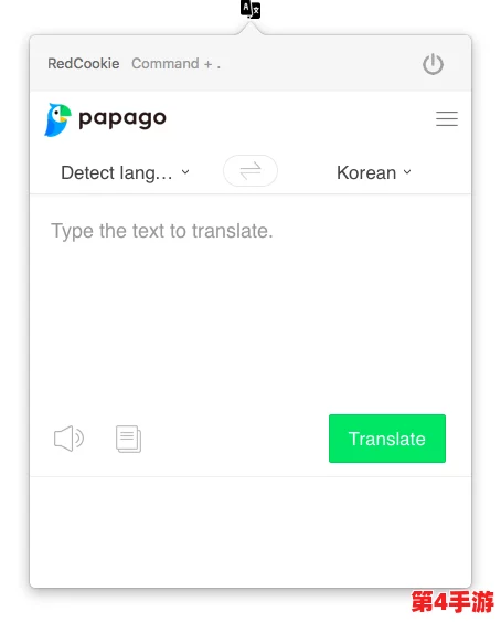 色天堂.apk:一款引发热议的应用程序,背后隐藏着怎样的故事与争议? 色天堂.apk:一款引发热议的应用程序,背后隐藏着怎样的故事与争议?