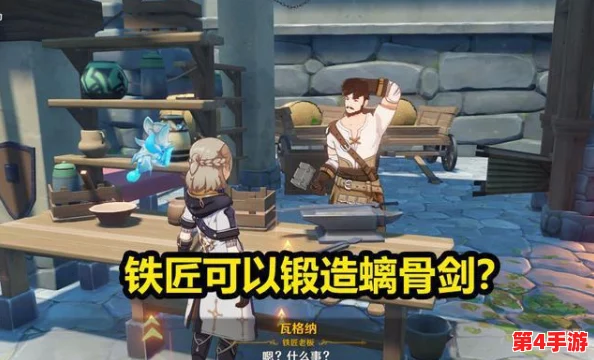 原神胡桃疯狂 喷水:玩家热议她的强大输出与独特玩法,称赞其在战斗中的表现令人惊艳! 原神胡桃疯狂 喷水:玩家热议她的强大输出与独特玩法,称赞其在战斗中的表现令人惊艳!