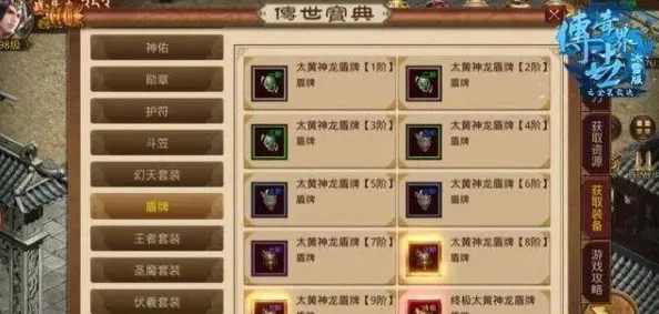 暗黑世界神格探索:详尽秘闻任务攻略与解锁步骤指南 暗黑世界神格探索:详尽秘闻任务攻略与解锁步骤指南