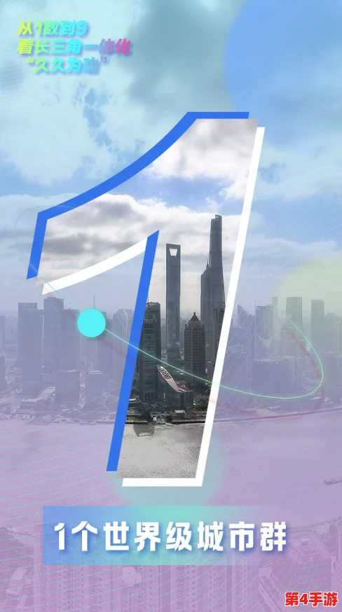 三角洲行动:揭秘拉闸点关键位置,策划与执行中的核心枢纽探秘 三角洲行动:揭秘拉闸点关键位置,策划与执行中的核心枢纽探秘