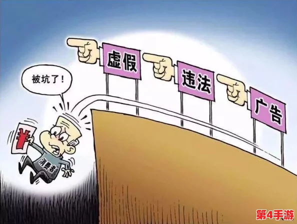 黑料社会：揭露网络谣言与虚假信息对社会信任的侵蚀及其应对策略分析