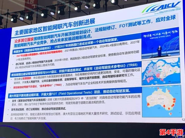 蜜桃网站引发热议，用户体验与内容安全问题成为焦点，引导行业规范化发展新趋势