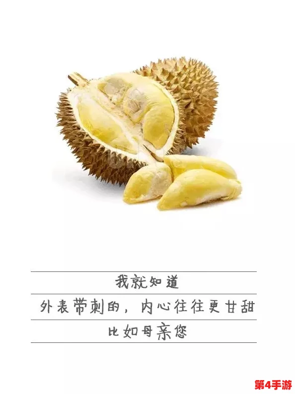 榴莲秋葵绿巨人www苹果下：新鲜水果市场热潮来袭，消费者青睐健康美味选择