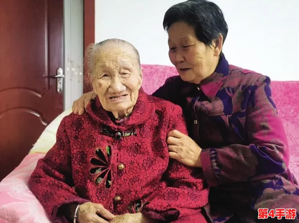老太婆熟wBBwBBwBBw:一位百岁老人分享她的长寿秘诀与生活智慧,引发社会热议 老太婆熟wBBwBBwBBw:一位百岁老人分享她的长寿秘诀与生活智慧,引发社会热议