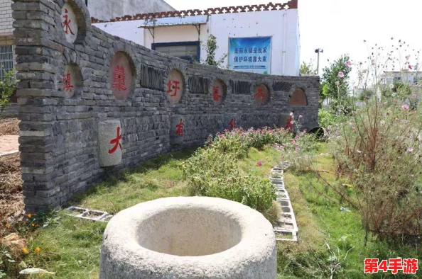圐圙嘦嫑馫龘飝鱻灥麤靐飍朤淼譶:新技术推动传统文化复兴,助力乡村振兴与经济发展 圐圙嘦嫑馫龘飝鱻灥麤靐飍朤淼譶:新技术推动传统文化复兴,助力乡村振兴与经济发展