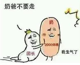 探讨《地下城与勇士》中哪个副本性价比最低,玩家普遍反映最无吸引力挑战? 探讨《地下城与勇士》中哪个副本性价比最低,玩家普遍反映最无吸引力挑战?