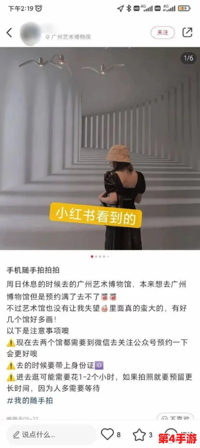 肉大棒一进一出免费视频引发热议，网友纷纷讨论其背后的文化现象与社会影响