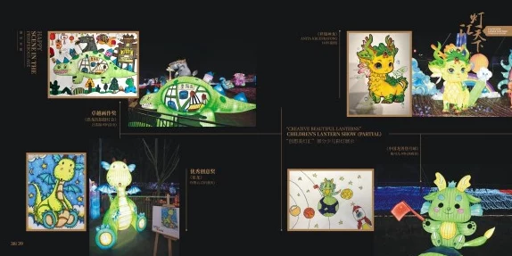 从零开始打造梦想家园：《我的世界》中房子的创意设计与详细制作步骤分享