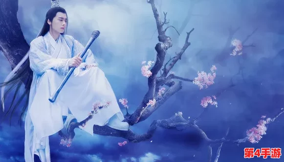 诛仙八女九阴争精的背景故事：揭示古代修真界的权力斗争与情感纠葛