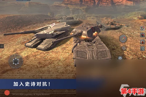 2024年精选！手机必玩三国题材策略游戏，沉浸式体验历史战役，精彩纷呈等你下载畅玩！