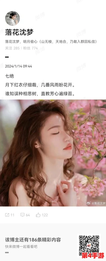 麻花传md055苏蜜清歌：音律婉转，如诗如画，耐人寻味的佳作