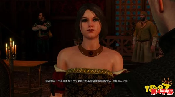 《巫师3:狂猎》中魅力女角色全攻略指南,解锁你的浪漫冒险之旅 《巫师3:狂猎》中魅力女角色全攻略指南,解锁你的浪漫冒险之旅