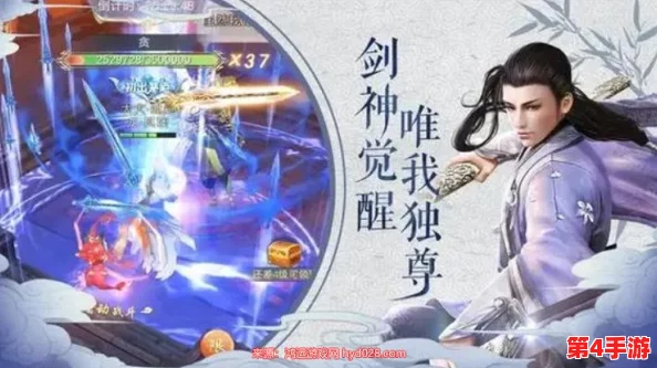 2024最新一剑江湖游戏兑换码大放送，真实有效，限时领取尊享福利！