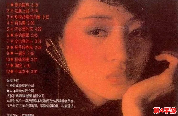 残忍另类BBwBBwBBW新月：揭示当代社会对身体形象的偏见与挑战，呼吁包容与理解