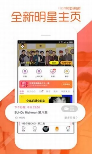 黑料不打烊肾虚十八连：揭示当代年轻人健康隐患与生活方式的深刻反思