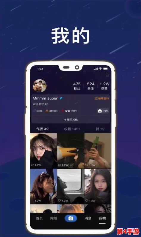 400款成品人短视频app：如何选择适合自己的平台，提升创作与观看体验的关键因素分析