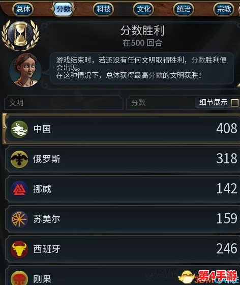 春秋封神零氪党必备：新手入门到精通的全面玩法指南与策略分享