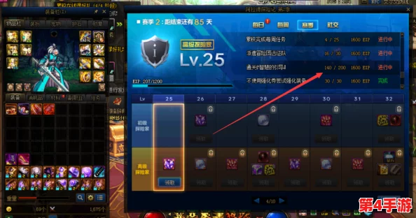 地下城与勇士回归玩家优选：高效刷取资源，挑战哪些高级地图最划算？