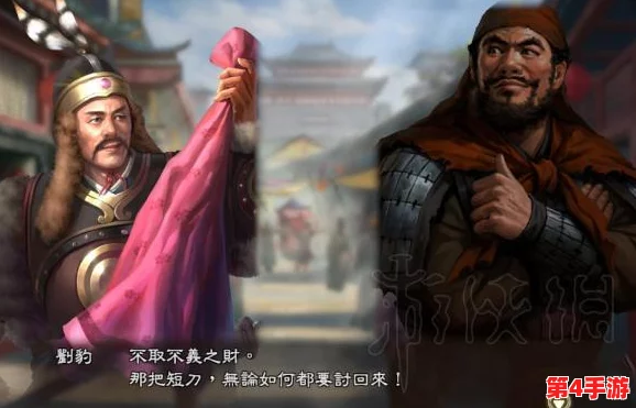 三国志幻想大陆：顶尖策略阵容搭配指南，助你征战乱世称霸一方！