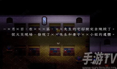 魔女之家手游攻略：二楼迷宫破解全技巧，助你顺利穿越恐怖楼层挑战成功！