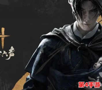 《燕云十六声》详尽攻略：揭秘物归原主任务全程，助你顺利寻回遗失珍宝