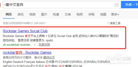 GTA5线上模式：高效教程，如何屏蔽其他玩家聊天信息以享受纯净游戏体验