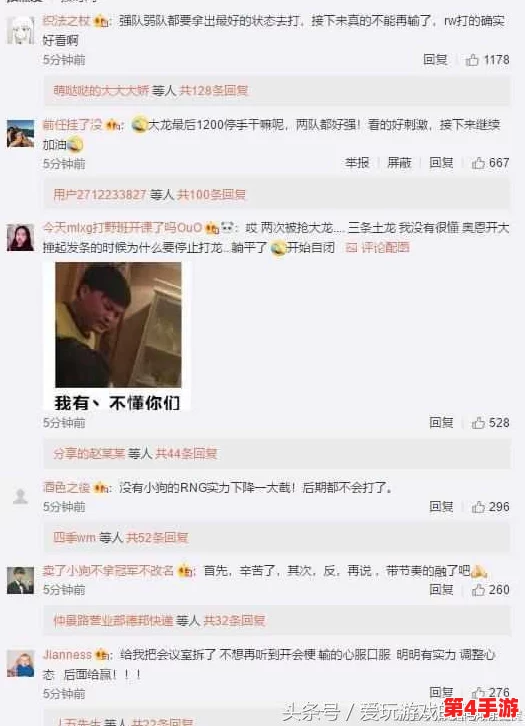 惩戒2狂热的从业指导1-4：深入解析职业发展与行业趋势，助力从业者提升竞争力