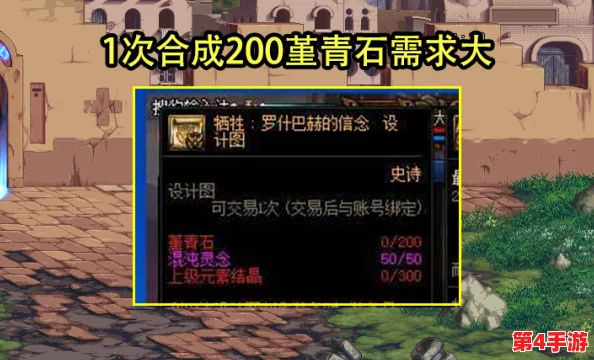 死亡岛》第七章详尽流程与隐藏任务全揭秘：解锁关键道具，深入未知领域探险指南