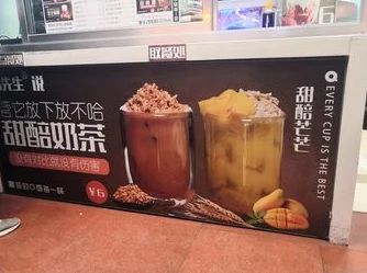 麻花传md0174苏蜜清歌咖啡馆：新开业引发市民热议，特色饮品与独特氛围备受欢迎