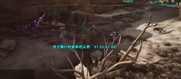 方舟生存进化：精英霸王龙肆虐，轻松瓦解石制以下所有防御工事！